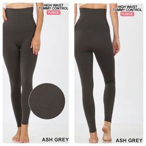 Ash Gray Tummy Control Leggings